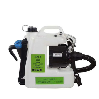 ποιότητας  Mini Mist Sprayer 12L Sprayer Garden Machine Backpack Disinfection Electric Fogging Sprayer Agriculture εργοστάσιο